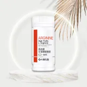 💯公司貨【大醫生技】 高純度左旋精胺酸錠 瓶裝60錠 L-Arginine NO 精氨酸 一氧化氮