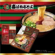 日本原裝 一蘭拉麵 豚骨細麵 5包入/豚骨碗麵 138g