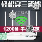 小米mini迷妳小型路由器家用無線網千兆wifi青春版雙頻中繼器二手