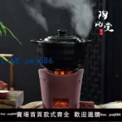聚寶盆萬貨行 【店家補貼】木炭火鍋小泥爐風爐陶土家用砂鍋爐打邊爐燒烤爐紅泥爐燒碳煮茶爐