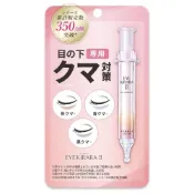 (店+)【北的快適工房】新第二代升級版 EYE KIRARA II 眼霜 10g