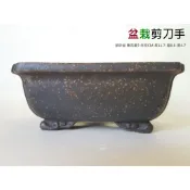 ●●●盆栽剪刀手●●● 紫砂盆 陳吉慶 3 古早盆 豆盆 盆缽 盆景 盆栽 花器【盆栽 園藝 花藝】
