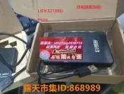 樂享購✨✨.速殺.絕版 [合集] 蓬萊仙山系列作品62部 約650集 152G /隨身蝶/移動硬蝶 非DVD版多送幾部絕