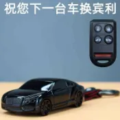 HONDA 本田 鑰匙套 遙控器 鑰匙包 汽車模型保護殼CRV City Accord Fit Odyssey 鑰匙扣