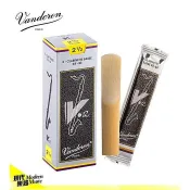 【現代樂器】法國 Vandoren V12 低音豎笛 貝斯豎笛 竹片