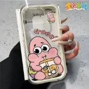 滿 99 免運🎉手機殼 透明殼 大孔二合一BF 萌版派大星適用iPhone17 16 15 14 13 12 11耐摔