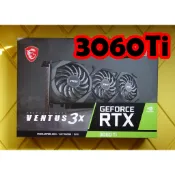 保固到2027年1月 微星 MSI RTX 3060Ti VENTUS 3X 8G OC 顯示卡 顯卡 3060 Ti