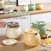 🌸好貨優選🌸日式大容量豬油罐 油壺 油罐 醬料罐 衚椒鹽罐 陶瓷罐 耐高溫 儲油罐子 辣椒油罐 帶蓋帶勺帶濾網 廚房