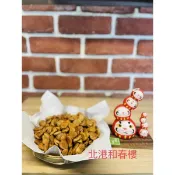 北港和春樓 硬蠶豆（全素)-阿公、阿罵小時候的零嘴