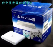 缺貨【PSV主機】 1006型 PSV TV 港規 ＋PS3手把 黑色＋4G記憶卡 VITA TV 【中古二手商品】
