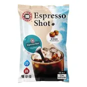 【Costco好市多】西雅圖 榛果風味濃淬咖啡球 16毫升 X 40入 Barista Hazelnut Flavor Espresso Shot 16 ml X 40-Count