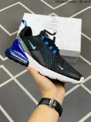多色1【實拍】耐吉 Nike Air Max 270 React 男款 大氣墊 休閑跑步款 貨號:AH8050-100