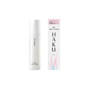 (店+)【HAKU】驅黑淨白 角質拋光美白精華液 120mL HAKU 日本 臉部保養 