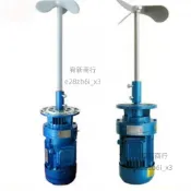 （可開發票）BLD09-14立式污水攪拌,化糞池攪拌,洗潔精,洗衣液肥料一體機國標（宥新）