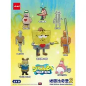【野獸國】JINART 海綿寶寶 迷因比奇堡 2代公仔 盲盒套組(8入)