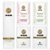 【愛Phone】依必朗｜3入組｜一次性旅行組 牙刷 洗面乳 洗髮精 洗髮乳 沐浴乳 潤髮乳 拋棄式 隨身包