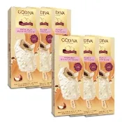 【GODIVA】榛果蓉白巧克力流心雪糕x10支(冰淇淋/冰棒/甜品/甜點)