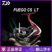 吉星 新款DAIWA大和飛鴿fuego lt遠投淺線杯路亞捲線器雙線杯磯釣輪
