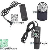 適用佳能5D2 5D4 5D3 6D 6D2器600D 760D 77D 500D 60D快門線