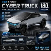 Cyber Truck｜積木 模型車｜1:32