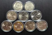 （5A)農耕機 蔣公八秩 千禧龍 光復50週年 新臺幣發行50週年 蔣渭水 蔣經國 建國90週年 莫那魯道 紀念幣