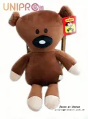 UNIPRO優鋪 【UNIPRO】Mr. Bean Bear 豆豆熊 經典 絨毛娃娃 玩偶 咖啡熊 禮物 12吋