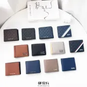 郵寄兵．現貨Michael Kors MK 男用 八卡 零錢袋 多卡 短夾 皮夾 男生短夾 熱銷款 經典款 現貨 父親節
