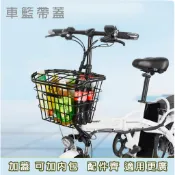 臺灣現貨單車籃 自行車籃  小折可用 寵物籃 放書包 學生自行車籃子 電動車菜籃子