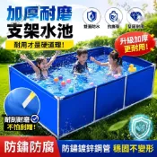 【免運｜可開發票】高品質 0.5mm 特厚帆布魚池 帶支架整套 大型穩固型家用養殖水箱 戶外游泳蓄水池 養魚專用