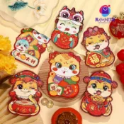 ◥ஐ客製化 【紅包】2025年 蛇 紅包 卡通創意 鐳射 小紅包 新年春節 拜年 壓歲包袋 送小孩子 馬小小訂製
