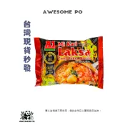 現貨 馬來西亞 A1 AK KOH 咖哩叻沙面 新加坡口味 Curry Laksa Noodle 135g 115g