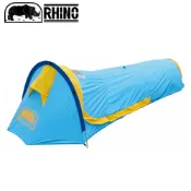 悠遊山水戶外生活館 【RHINO 犀牛 U-1 透氣防水露宿帳(ABLETEX)《藍/暗藍》】U-1/單人帳/野營帳/輕便帳/單車/環島/登山