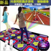 xsz跳舞毯雙人電視電腦兩用跳舞機家用親子體感運動游戲機跑步減Hi, 貼心優衣家居