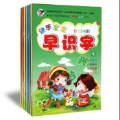【快速出貨免運】快樂讀書吧四大名著五年級下冊四本課外書西遊記三國演義人教版
