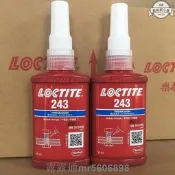 漢高 樂泰 LOCTITE 222 242 243 262 263 272 277 290