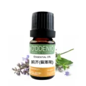 《歐丹尼》【10ml-50ml荊芥純精油(貓薄荷/貓草)】優質單方純精油系列Catnip