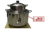 *就感心雜貨店*  膳寶 桶仔雞  烤肉架   烤肉用具  木炭  烤肉網  烤雞   竹籤  夾子   中秋節   月餅  柚子