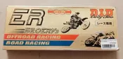 DID 日本製 520 ERV3 鍊條 頂級 黃金 120L 競技 油封 X-ring MotoGP 輕量化 RK EK