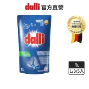 【dalli 達麗】運動機能衣物超濃縮洗衣精補充包1L 運動消臭 護纖 運動衣 衝鋒衣 涼感 發熱 (1入/3入/5入)