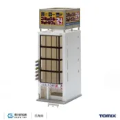 TOMIX 4243 建物 商業大樓B (白色)