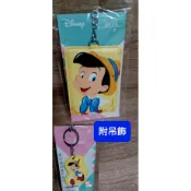 全新正版現貨迪士尼皮質證件票卡套附吊飾子母人物ID卡套 小飛象小木偶妙妙貓三款 愛麗絲夢遊仙境 悠遊卡套 鑰匙圈 禮物