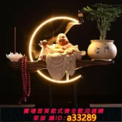 小新嚴選 【可打統編 公司貨】新款禪意倒流香爐中式創意彌勒佛招財擺件燈家用室內香薰檀沉香爐