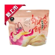 (店+)【強森先生】大巴掌蝦餅 70g/包 (富強森)