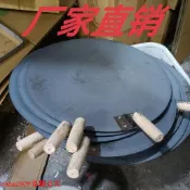 （訂金價格 聊聊咨詢）網紅肉餅不銹鋼手柄蔥油餅煎餅煎鍋鏊子生鐵鑄鐵商用老式擺攤平鍋