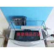 台灣宣龍 1.5尺海灣缸(45*26*30cm)  玻璃魚缸  宣龍海灣缸  海灣缸 魚缸