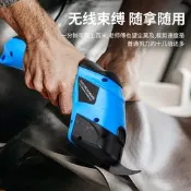 【沐川專供】充電電剪刀電動裁布輪機刀神器裁縫專用小型電剪子服裝布料切布機