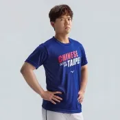 【MIZUNO 美津濃】CT圓領衫 12TCDL0201 12TCDL0209 12TCDL0216（任選一件）(中華隊球衣)