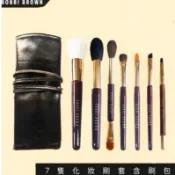 隔日到貨 專櫃美妝積分兌換禮 BOBBI BROWN 芭比波朗 5件專業刷具組 7件專業刷具組 含刷套 迷你6件刷具
