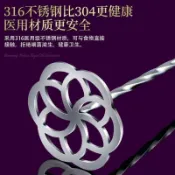 壓泥器 壓碎器 搗泥 搗碎 廚房用具 土豆泥壓泥器家用手用搗泥器碾壓器壓土豆泥蒜泥神器搗土豆泥工具【宜家良品百貨】