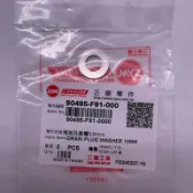 SYM 三陽原廠 （單顆價） 90495-F91-000 七期 全新迪爵 VIVO DRG MMBCU 齒輪油螺絲墊片